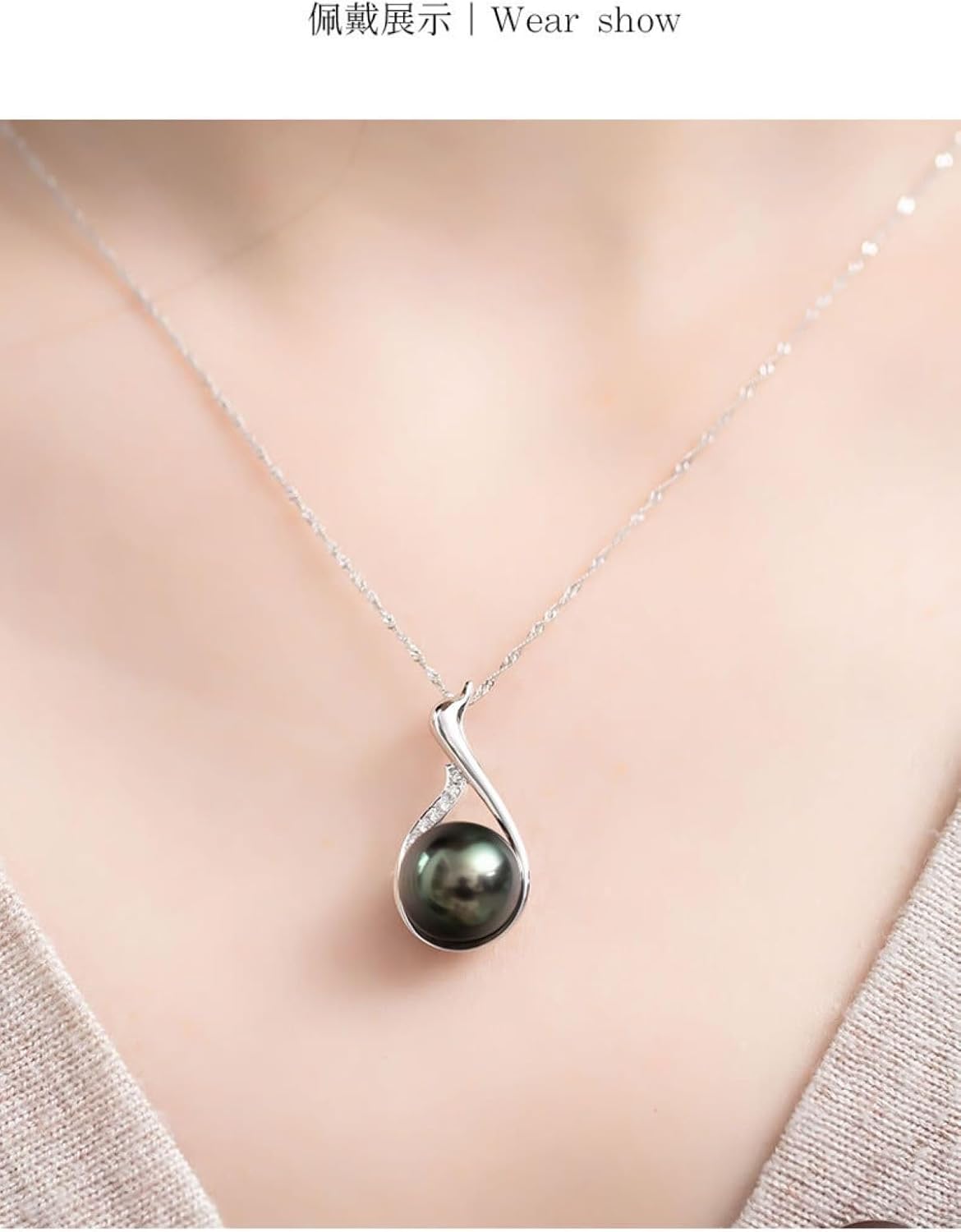 Gifts for Women Wife-Black-zirconia bead- S925 sterling silver Necklace-Gift for Wife Wedding Birthday Anniversary Jewelry-Mom Day Gifts for Mom Women Valentines Christmas Day - Image 3