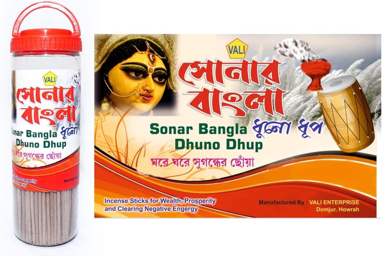 Vali Sonar Bangla Dhoop (Pack of 275 Sticks) Fragrance-Dhuno (DHUNO)