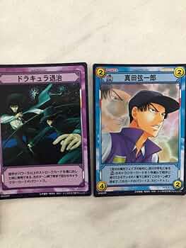 テニスの王子様　赤　カード 61R1M9RqnvL._UF350,350_QL50_.jpg