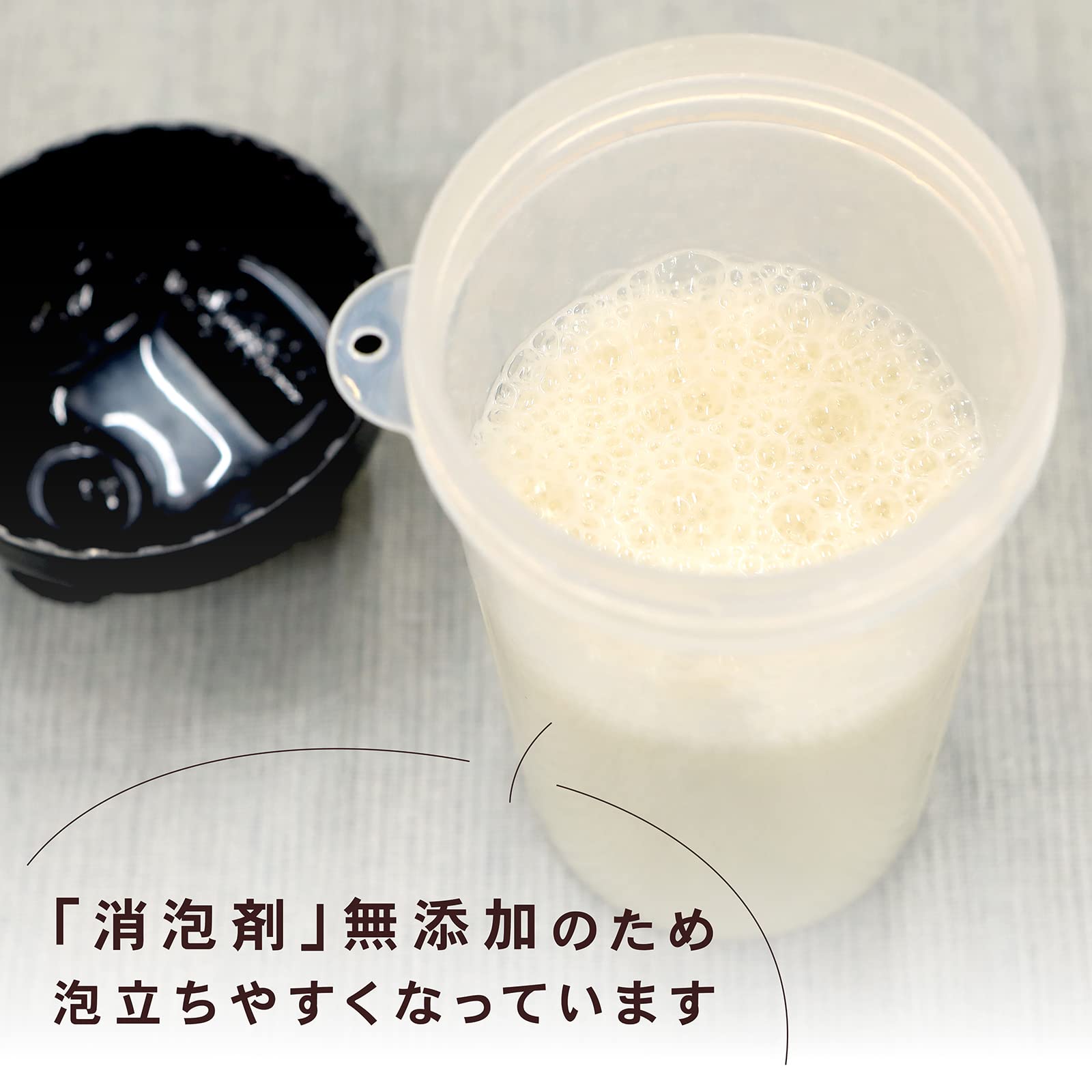 Amazon | 味楽堂 グラスフェッド プロテイン ホエイプロテイン 