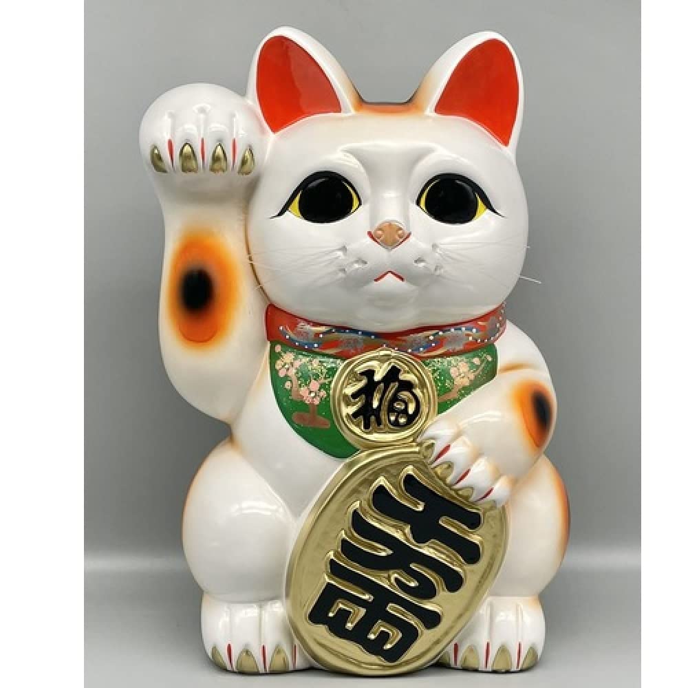 冨本人形園　招き猫　親子　古い　60年以上　昭和　レトロ　アンティーク　常滑焼 Amazon.co.jp: 常滑焼 冨本人形園 梅月作 縁起置物/貯金箱 富本白小判