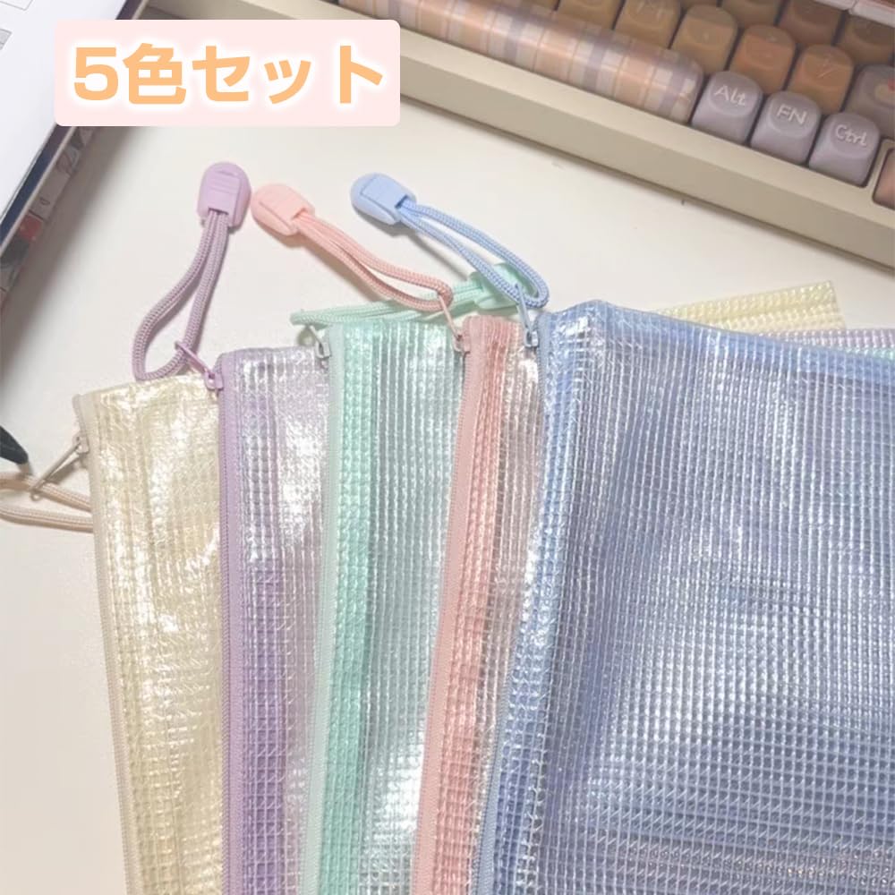 R☆　書類袋一式 Amazon | ESJNNK ジッパー式ファイル袋 5色セット A5 ジッパー