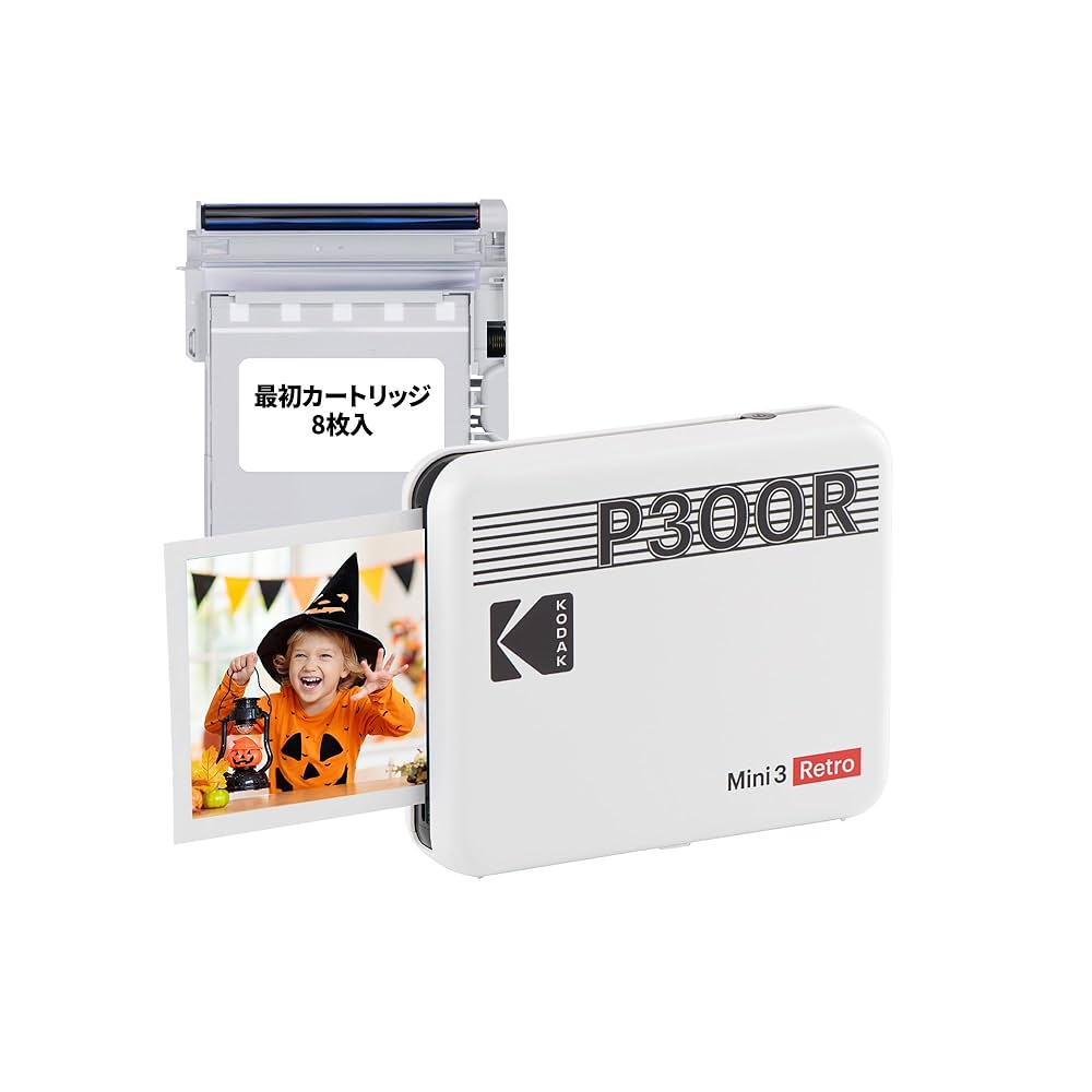 【美品】コダックMini 3 レトロ ポータブルフォトプリンター Amazon.co.jp: コダック KODAK Mini 3 レトロ 4PASS ポータブル