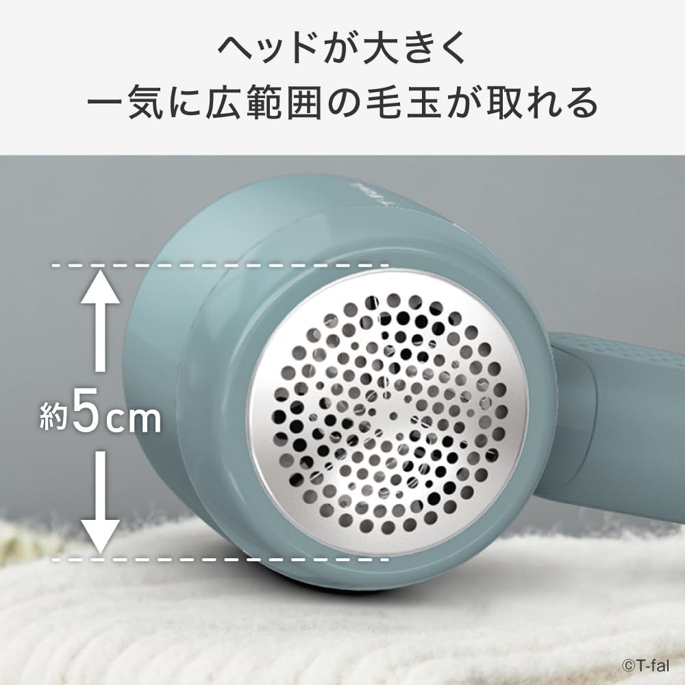 SALE♡早い者勝ち！！新品　ティファール Amazon.co.jp: T-fal (ティファール): 新製品