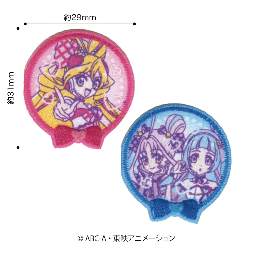 Amazon.co.jp: 「キミとアイドルプリキュア♪」ワッペン シール