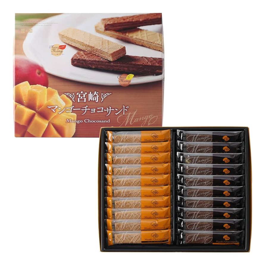 Amazon.co.jp: [ユタカ商会] 宮崎マンゴーチョコサンド 20個