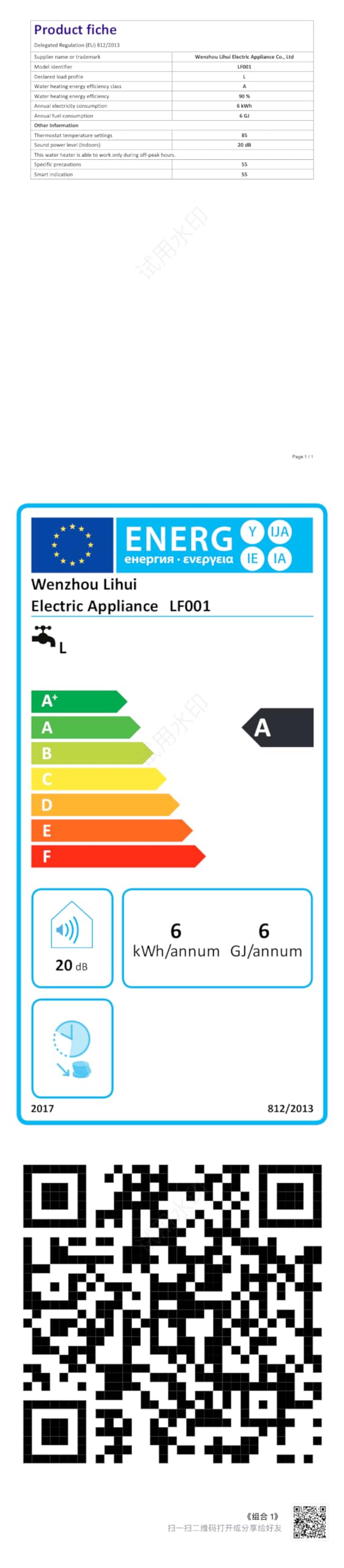Chauffe-eau électriques 220V 6000W, Chauffe-eau électrique sans réservoir, Petit chauffe-eau instantané électrique économie d'eau Avec écran numérique, Pour cuisine, salle de bain, lavage (Sliver)