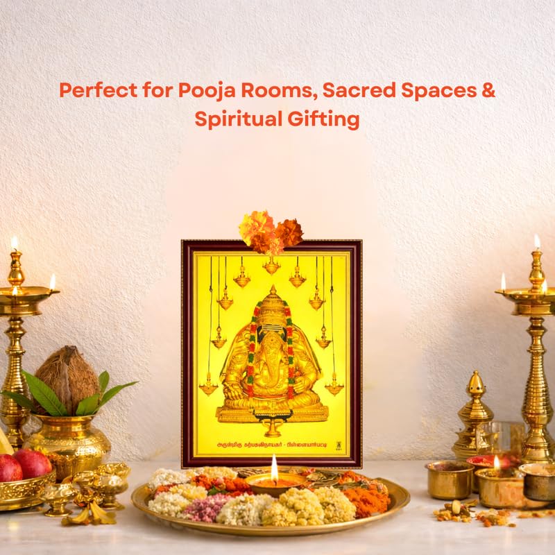 Image of Paramporul Gallery Ganesha Vinayagar Pillayar Gold Foil Photo Frame for Pooja Room, Hindu God Wall Decor, Ready to Hang, 10x14 Inch
