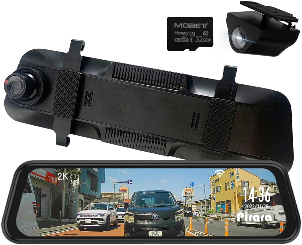 Pirara ミラー型ドライブレコーダー 2K 200万画素数【32 GBメモリカード付属】 右カメラ 前後同時表示/録画 緊急録画 ループ録画 バック補助 動体検知 LED信号対応 170°広角 ドラレコ 超鮮明夜間撮影 24時間駐車監視 地デジ干渉対策 日本語説明書 (M10A1(9.66インチ))