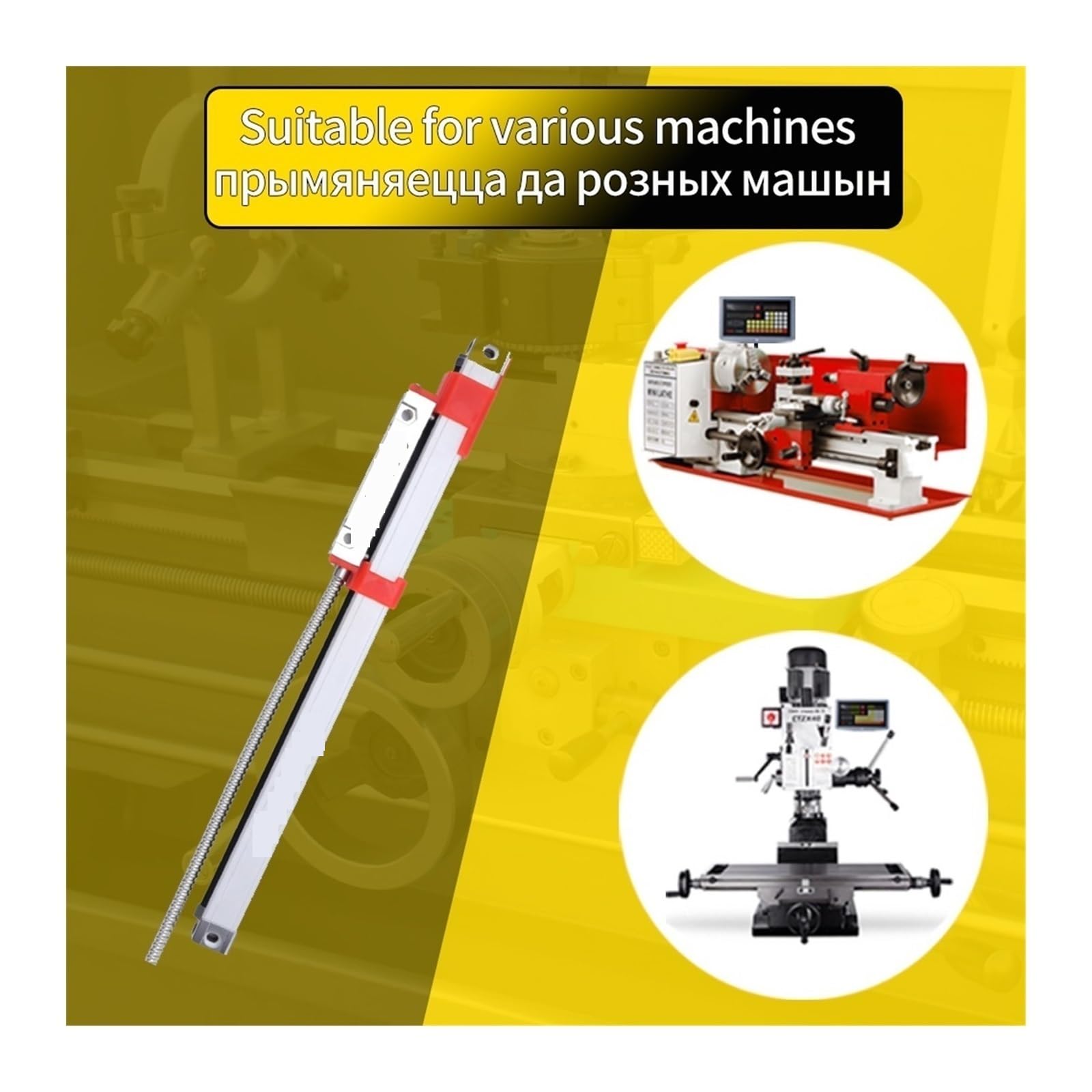 optyczny enkoder liniowy, Mały Rozmiar 1U Skala Liniowa 30 40 50 60 70 80 90 100 110mm Czujnik 0.001mm Enkoder Liniowy Optyczny Linijka