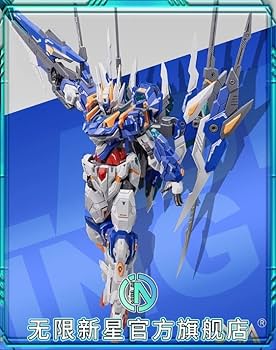 snaa 1/100炎皇　プラモデル Amazon | SNAA 皇者シリーズ 炎皇 1/100 可動 ロボット
