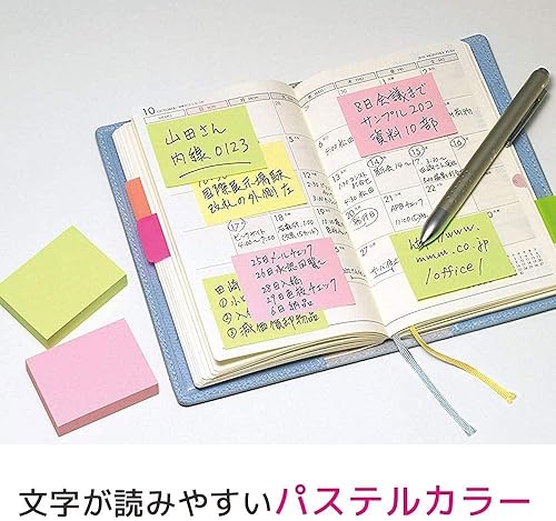 Miniatura 10 de Post-it CP-33SE-AM Sticky Notes, Super Value Notebook, Cube, Pastel Color, 3.0 x 3.0 inches (75 x 75 mm), 500 Sheets