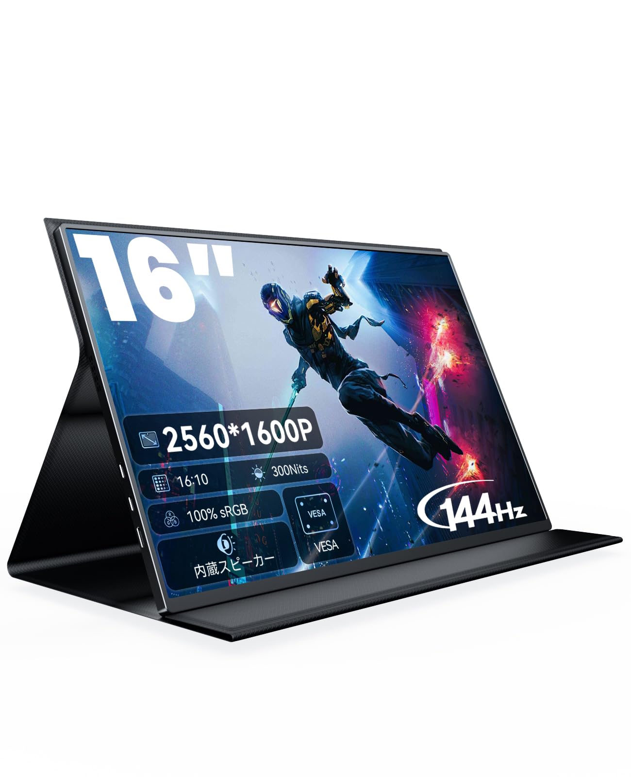 Amazon.co.jp: UWH 16 インチ QHD モバイルモニター 2560×1600 144Hz