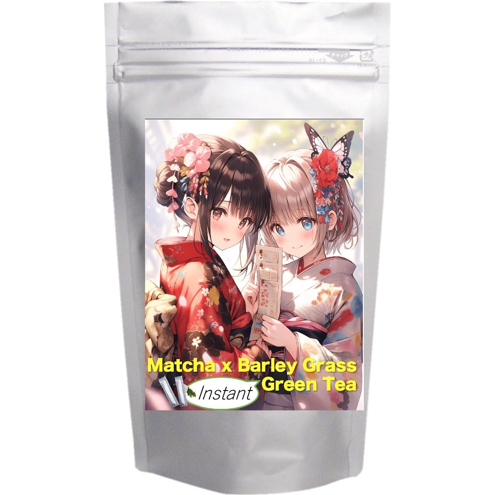 2g x 10 Stick Packs x 1 bag Yachirin Character Authentic Matcha Green Tea with Young Barley Grass