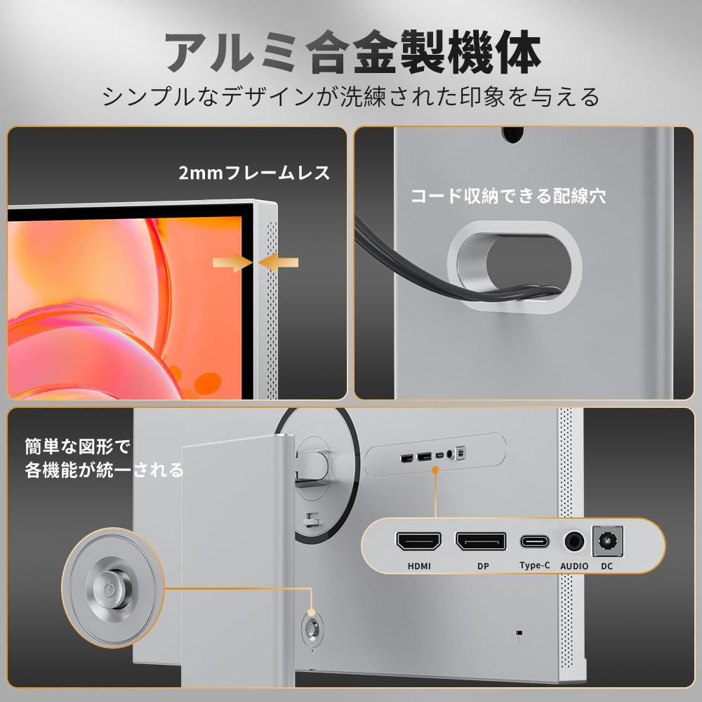 Cocopar 27インチ 4K IPSモニター Amazon.co.jp: cocopar モニター 27インチ 4K IPS HDMI2.1(TMDS
