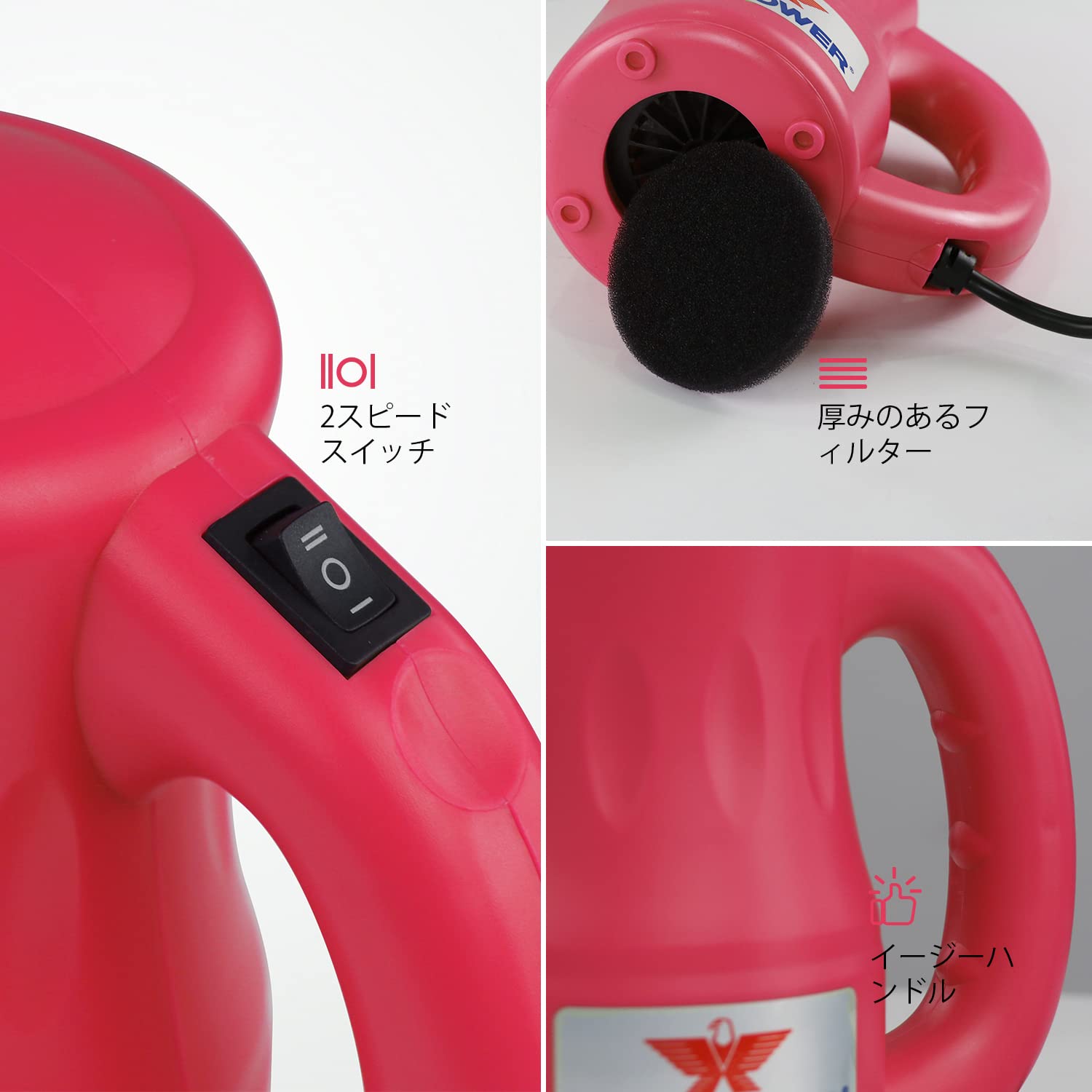Amazon.co.jp: XPOWER B-53 ペットドライヤー 業務用ドライヤー 猫