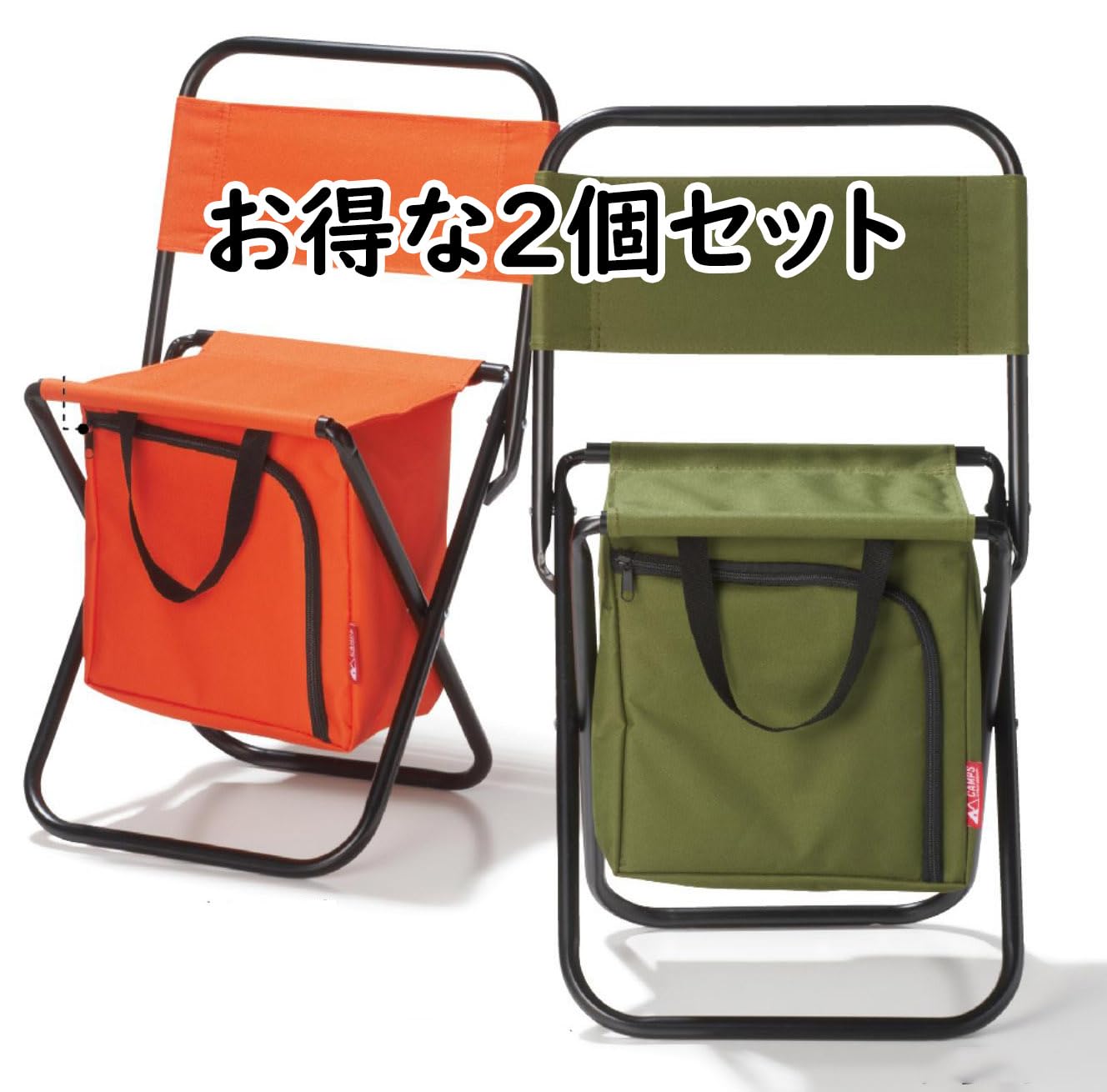 Amazon｜座れる 折りたたみ式 保冷ボックス ミニ 折りたたみ椅子