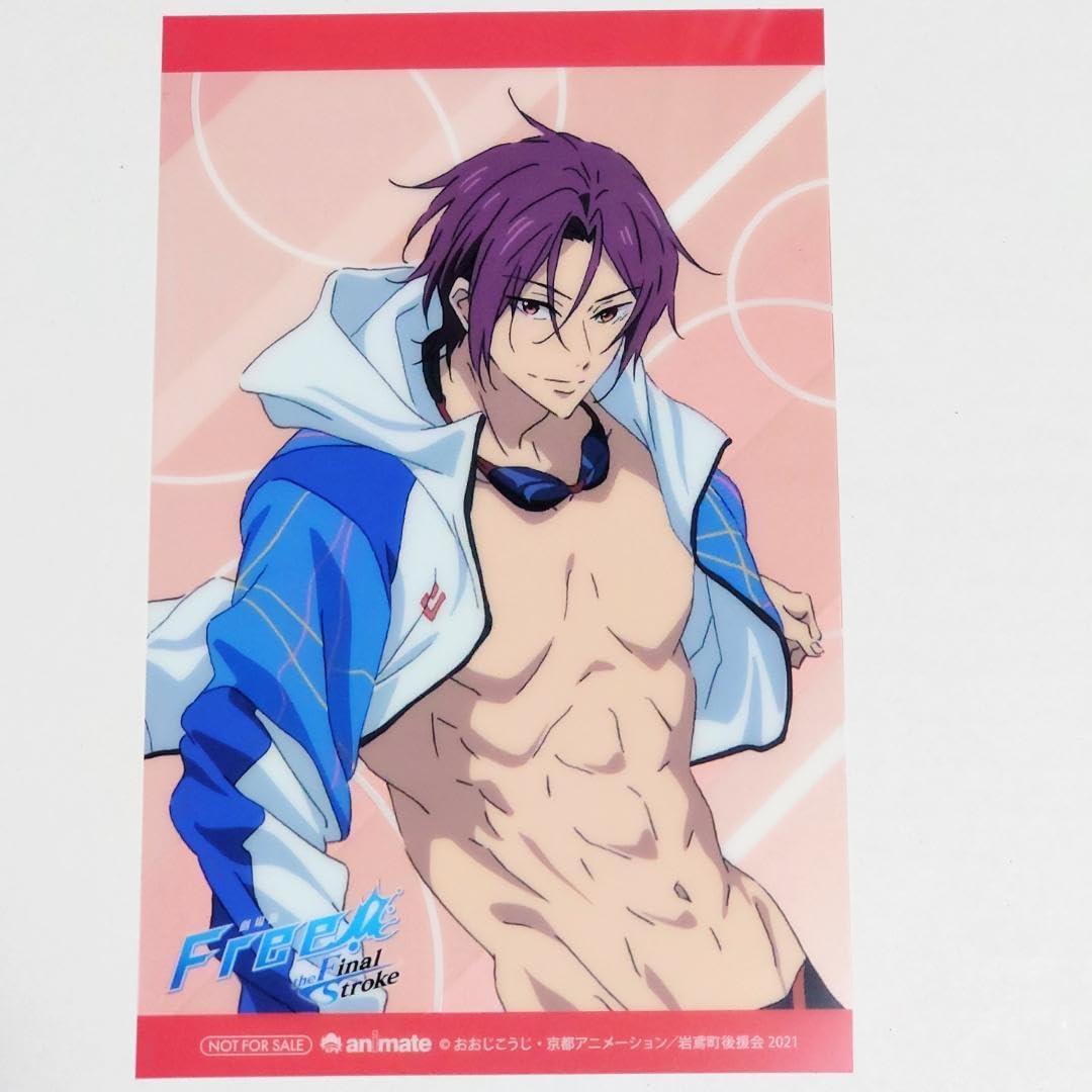 Amazon.co.jp: アニメ 劇場版 Free FS 後編 クリアカード 松岡凛 