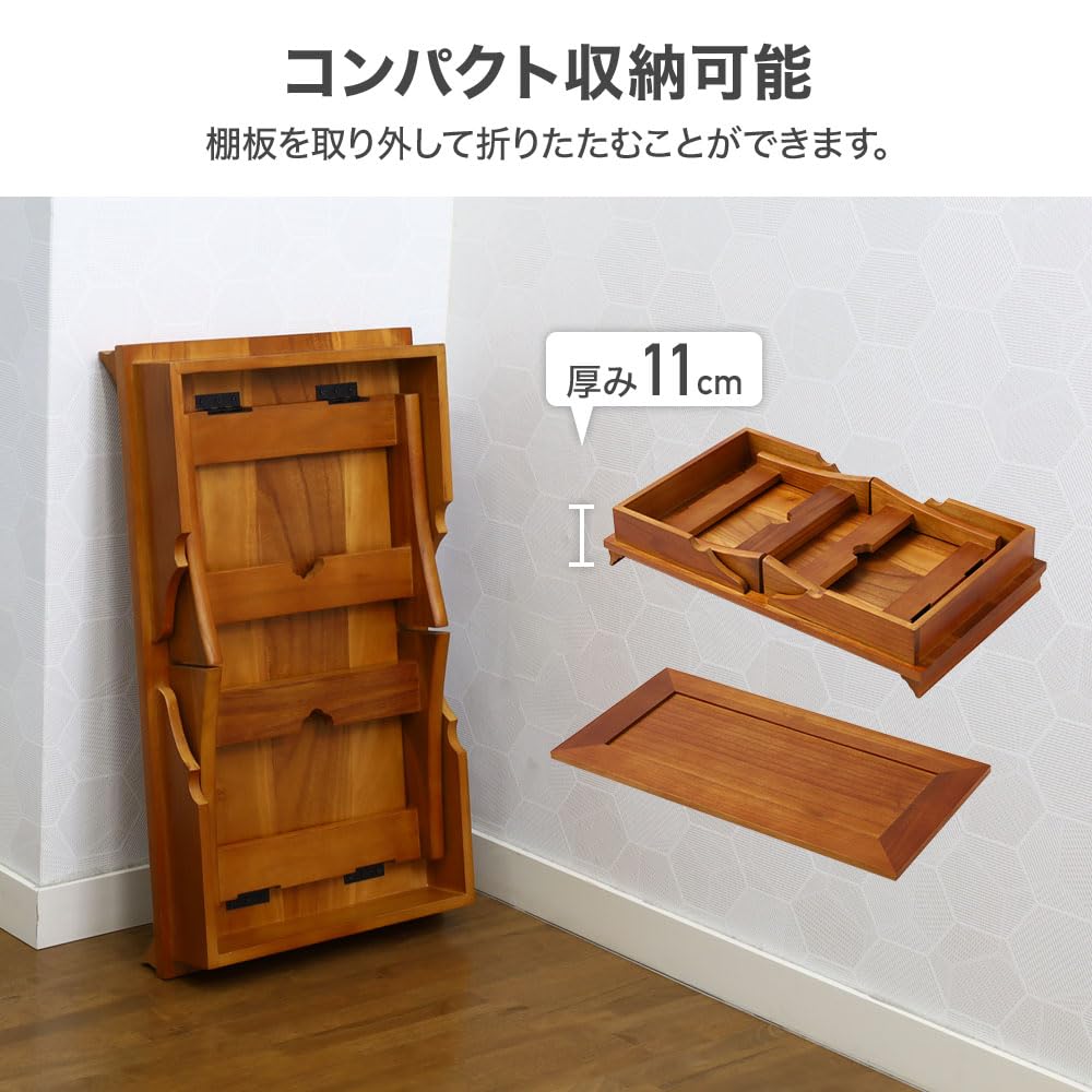 Amazon｜iimono117 経机 文机 仏壇台 幅60×奥行30×高さ28cm 大型