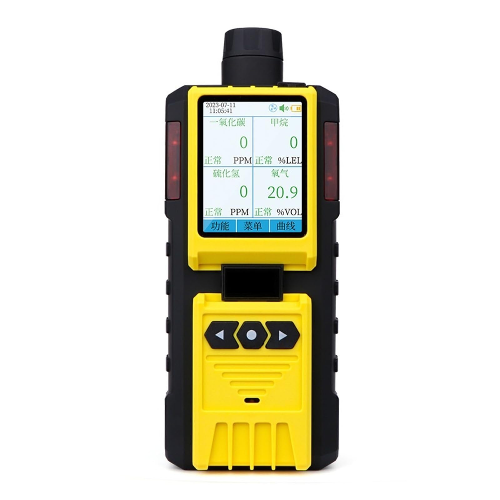 Detektor gazu 4 w 1 z pompką i wyświetlaczem LCD, analizator wielogazowy O2 H2S CO NH3 do użytku domowego i kamperów Wewnątrz/na zewnątrz(O3)