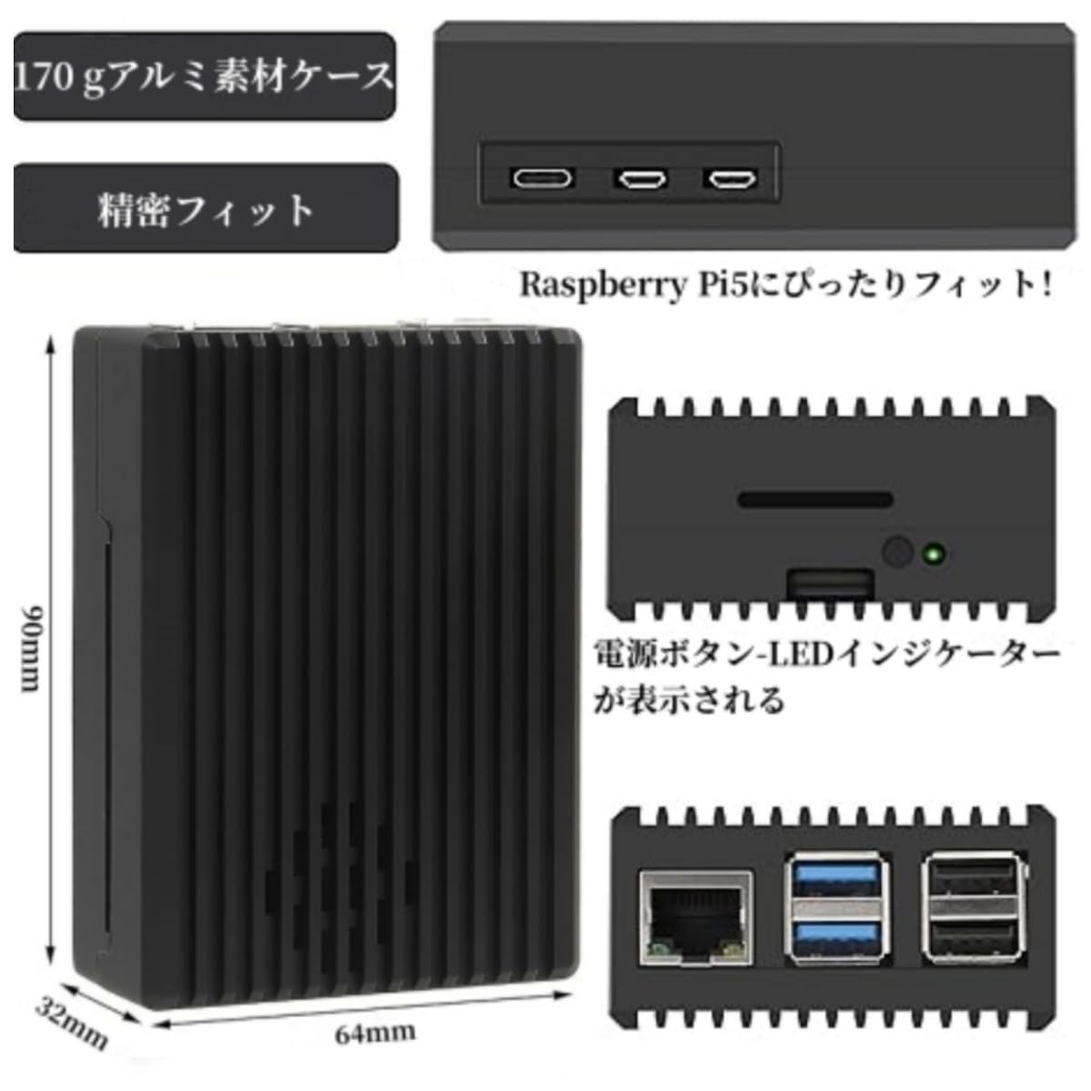 RaspberryPi5 電源アダプター ファン付きケース RaspberryPi5 電源アダプター ファン付きケース Amazon.co.jp: Vesonn