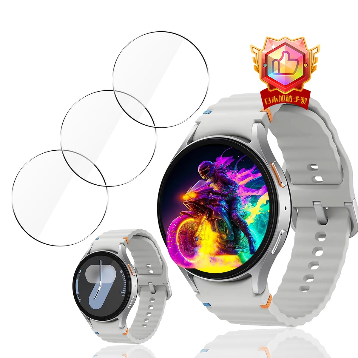 Amazon | 【3枚セット】 対応 Galaxy Watch 7 44mm ガラスフィルム 