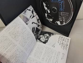 Amazon.co.jp: 水のないプールDVD/宮城県仙台市での事件を映画化/退屈