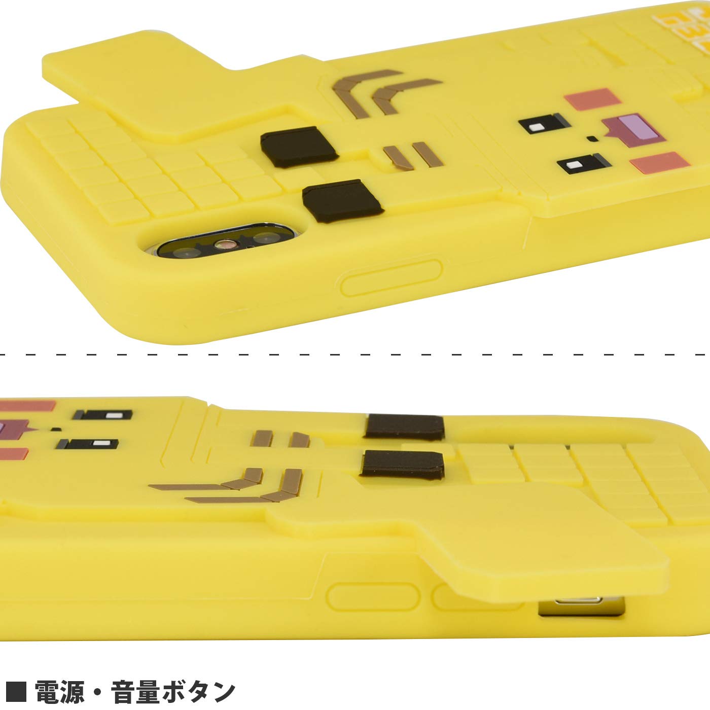 Amazon.co.jp: グルマンディーズ ポケモンクエスト iPhoneXS/X(5.8