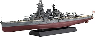 フジミ模型 1/700 艦NEXTシリーズ No.7 日本海軍戦艦 金剛 色分け済み プラモデル 艦NX7
