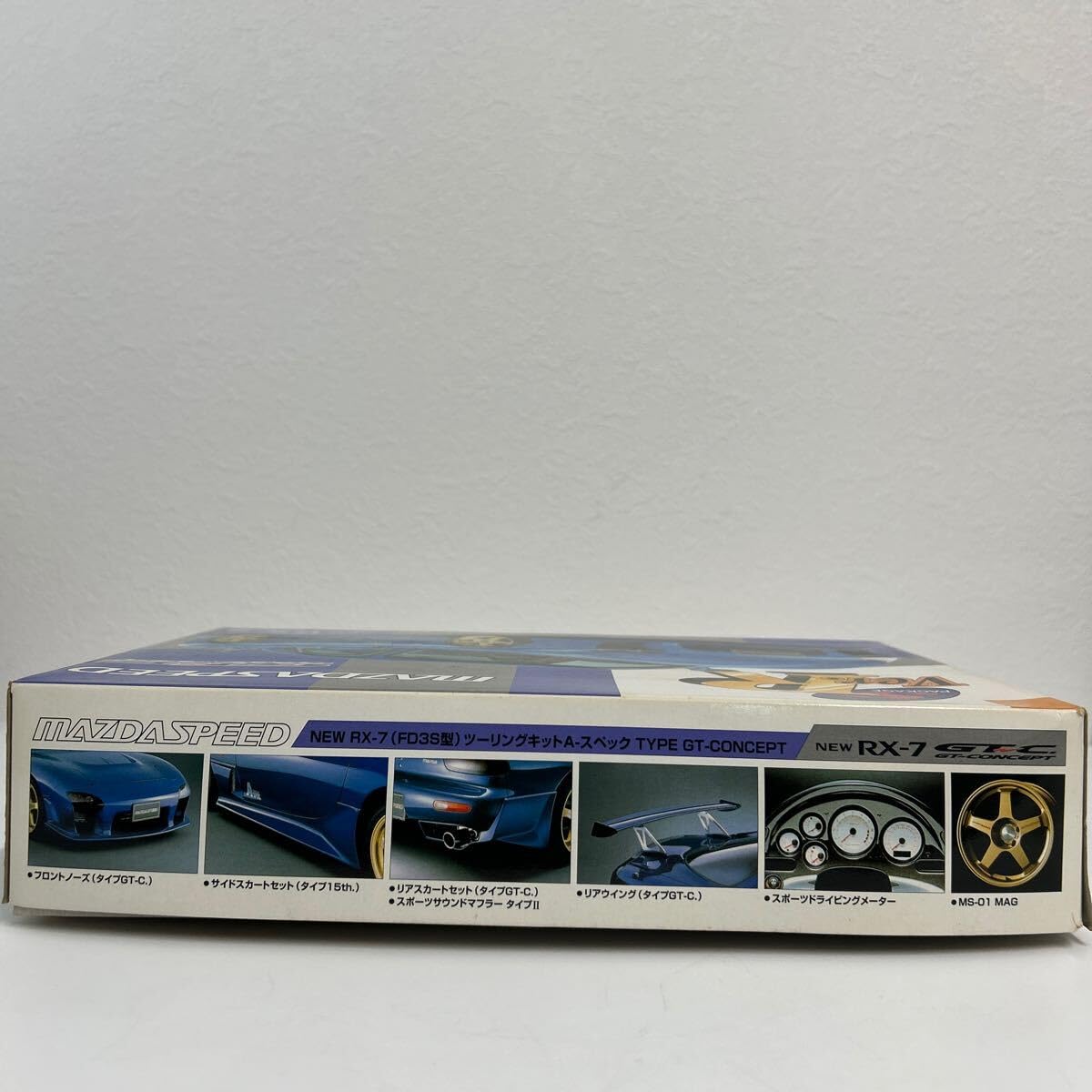 Amazon | 未組立 アオシマ 1/24 MAZDASPEED RX-7 FD3S A-spec GT-C