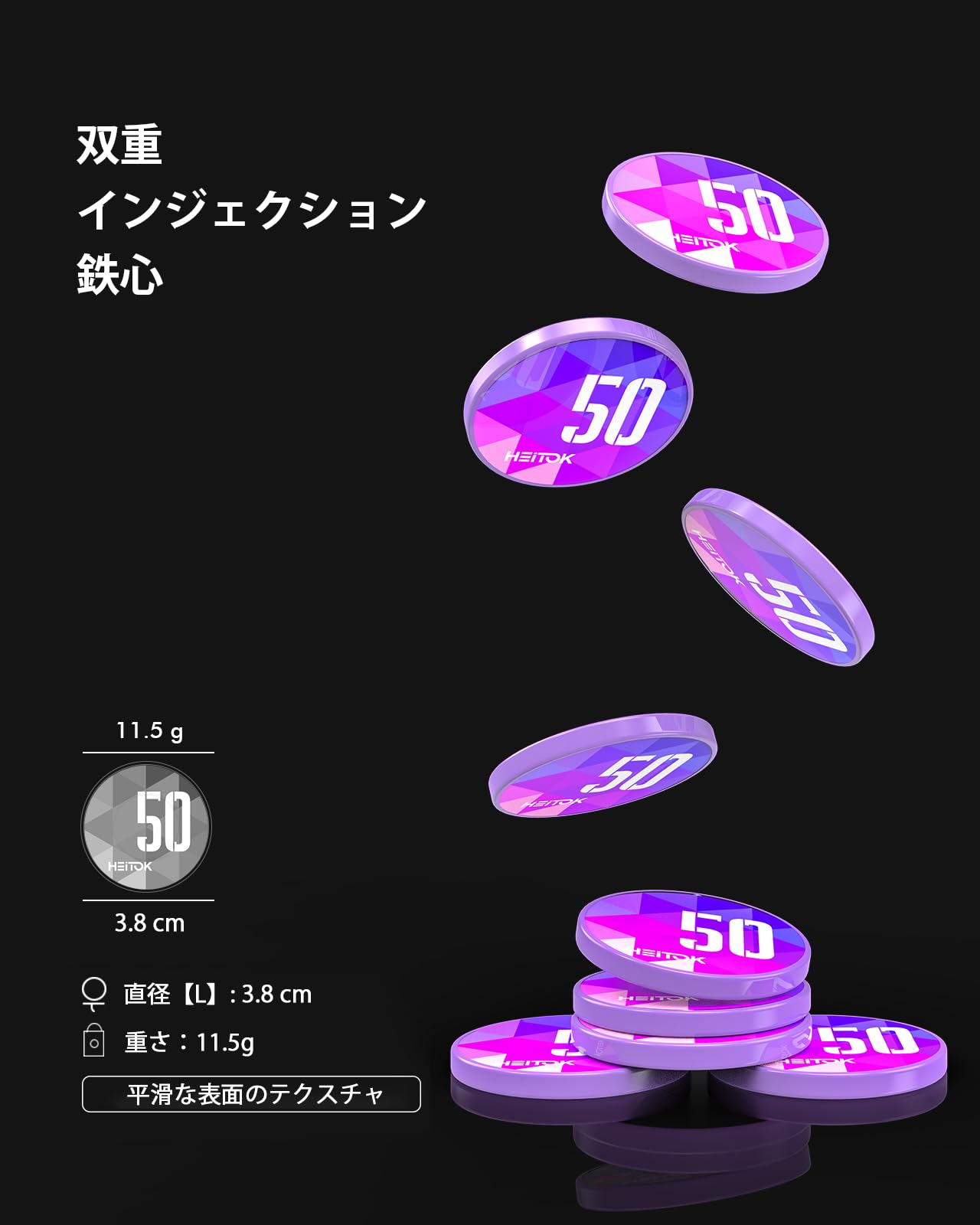 Amazon | ポーカーセット 1000枚 鉄芯チップ 11.5g ABS製 初心者/上級