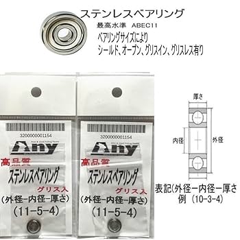 Amazon.co.jp: アブガルシア ABU 3500C ABU 3500CA ABU 3500CS