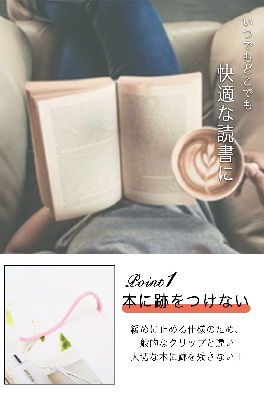 bluecatページ　クリップ Amazon | [Specca] ブッククリップ ブックストッパー (ページ