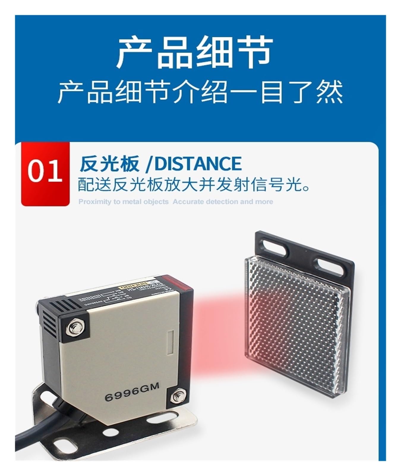 Interruttore fotoelettrico con Feedback a infrarossi con riflessione a Specchio a infrarossi E3JK-R4M1-ZH 24V 220V