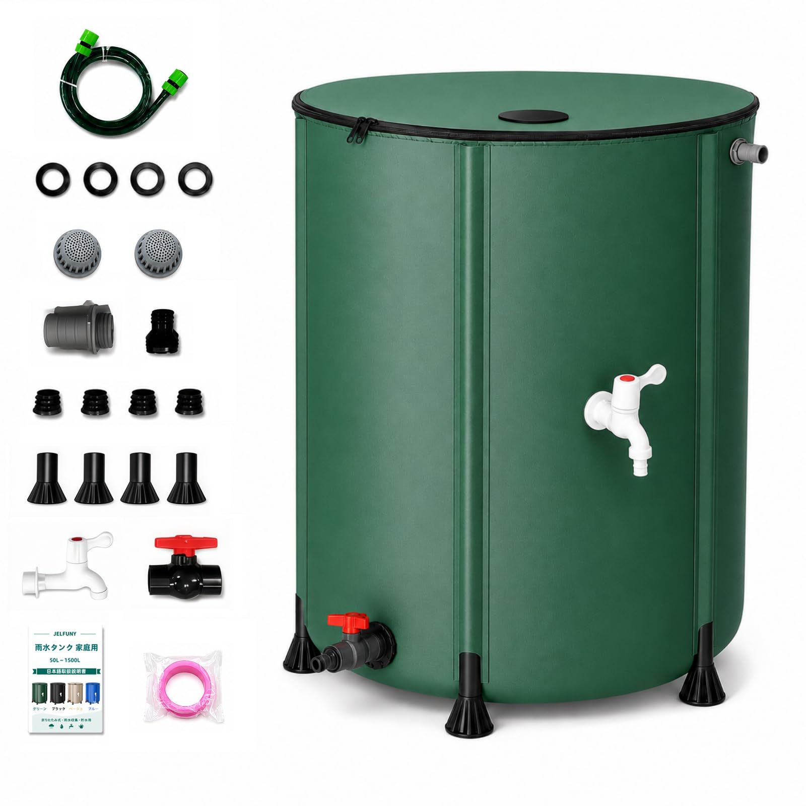 Amazon.co.jp: JELFUNY 雨水タンク 集水器 家庭用 貯水タンク 500L