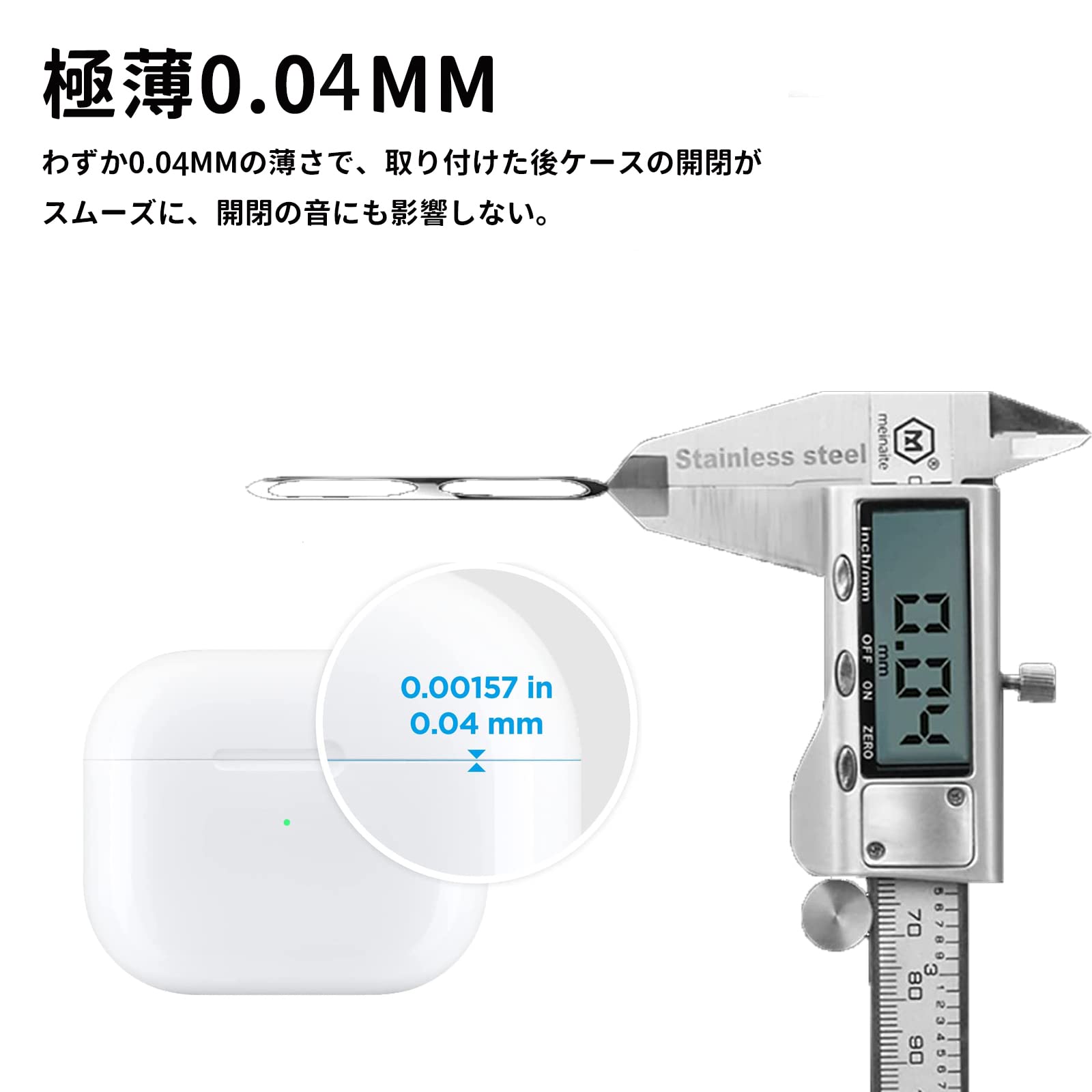 Amazon | YAODLE For AirPods 4 ダストガード エアーポッズ4シール金属