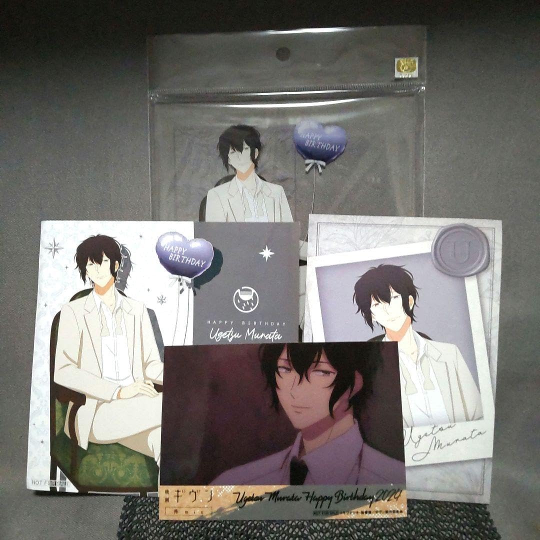 ワイヤレスイヤホン ONKYOコラボ ギヴン 海へ 村田雨月モデル 映画