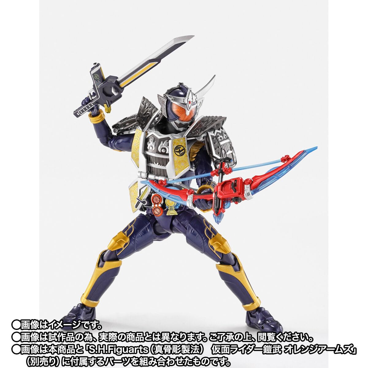 Amazon.co.jp: TAMASHII NATIONS S.H Figuarts（真骨彫製法） 仮 面