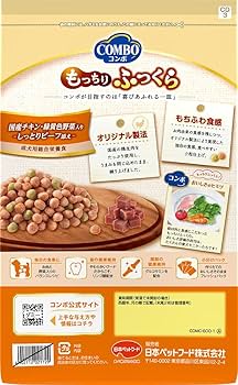 コンボPure 600g 無添加✕12袋 もっちりふっくら1袋 コンボPure 600g 無添加✕12袋 もっちりふっくら1袋 - メルカリ