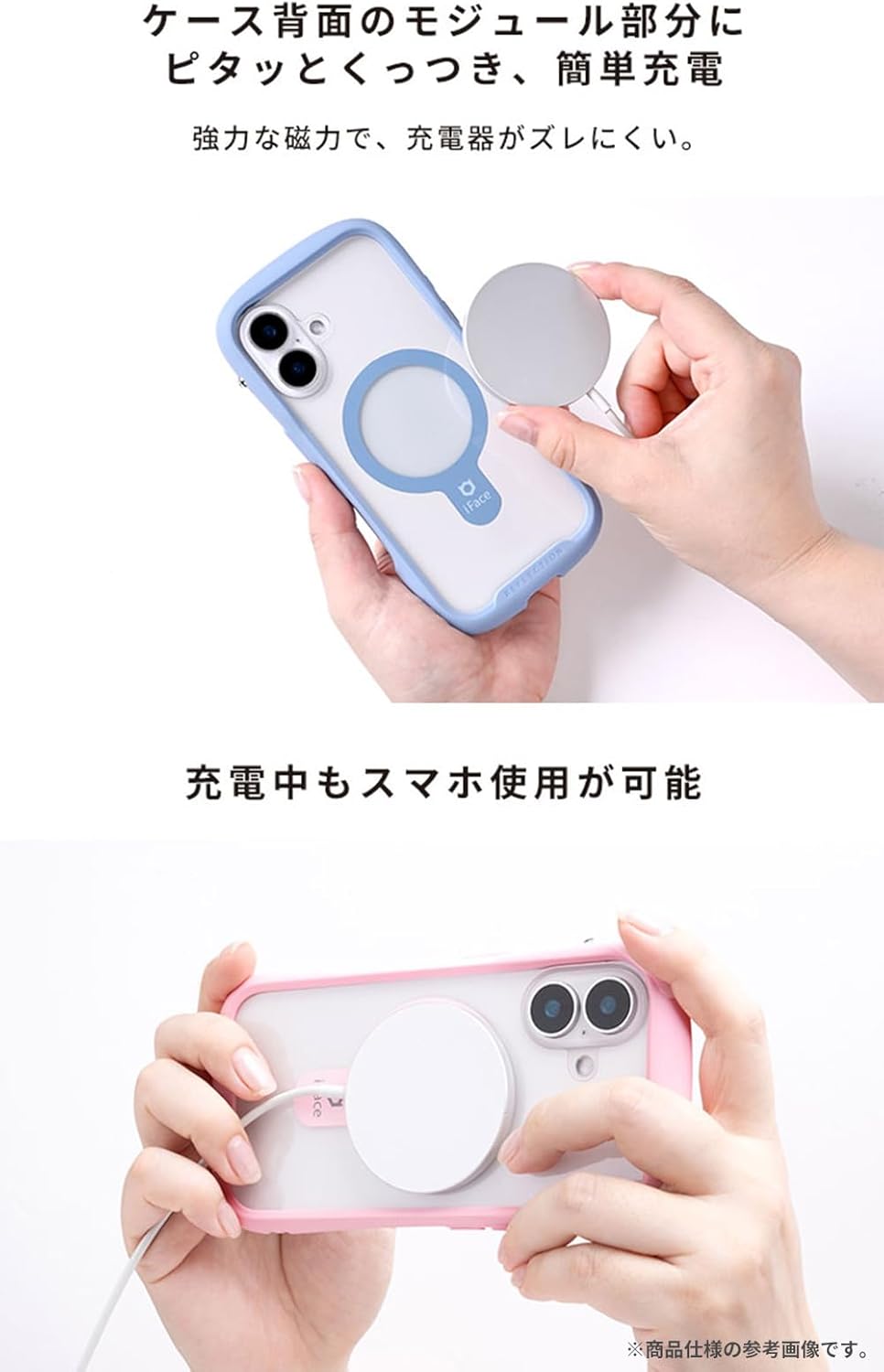 iFace Reflection MagSynq iPhone 15/14/13 Case MagSafe Compatible Clear Tempered Glass (Beige) [Eco PKG] [iPhone 15 14 13 Smartphone Case iPhone Cover Mug Safe Shock Resistant Transparent Strap Hole]