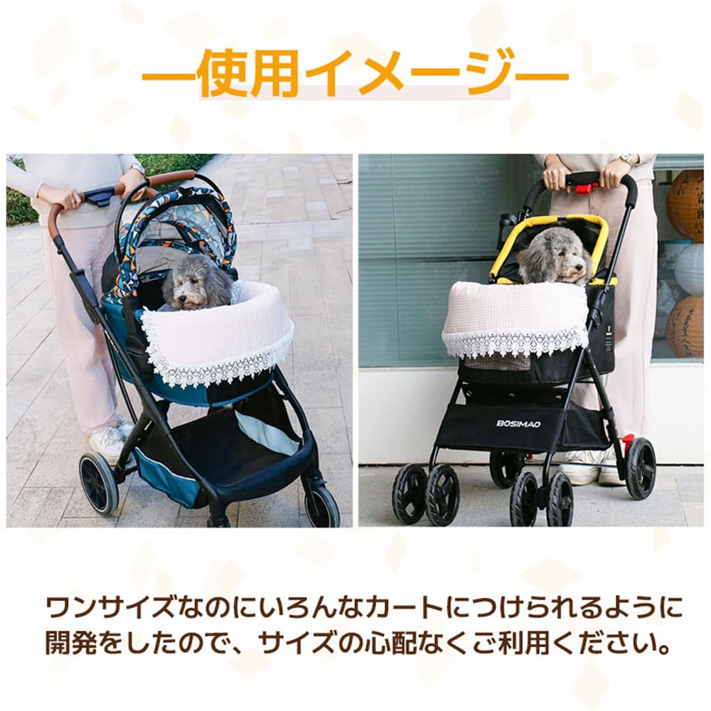 天使のカート　ペコ　あごのせクッション　3点セット あごのせクッション クッション マット 汚れ防止 3点セット