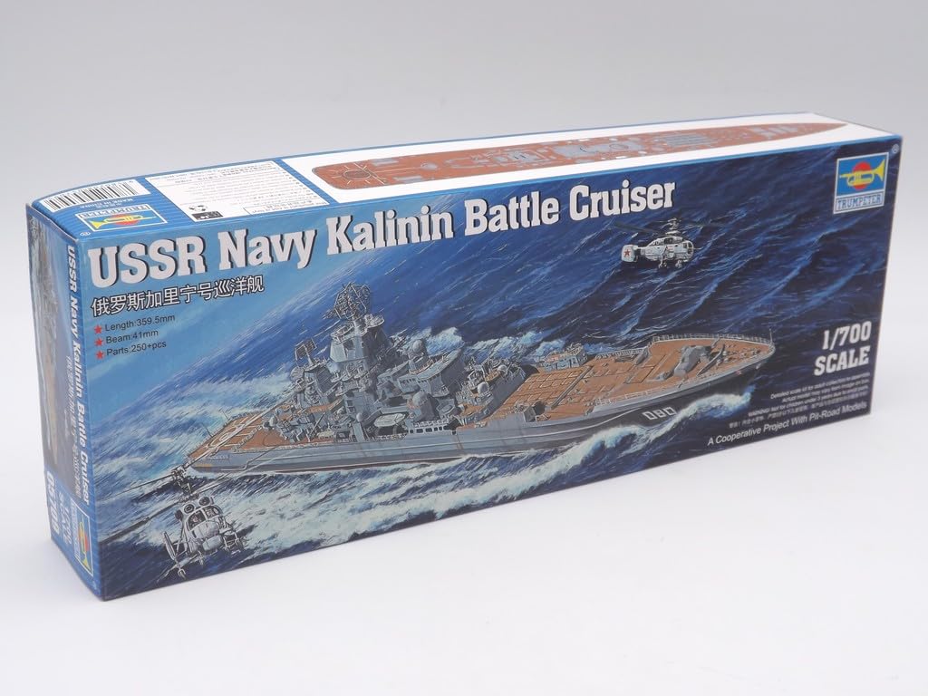 Trumpeter 1:700 - Sowjetischer Kreuzer Kalinin