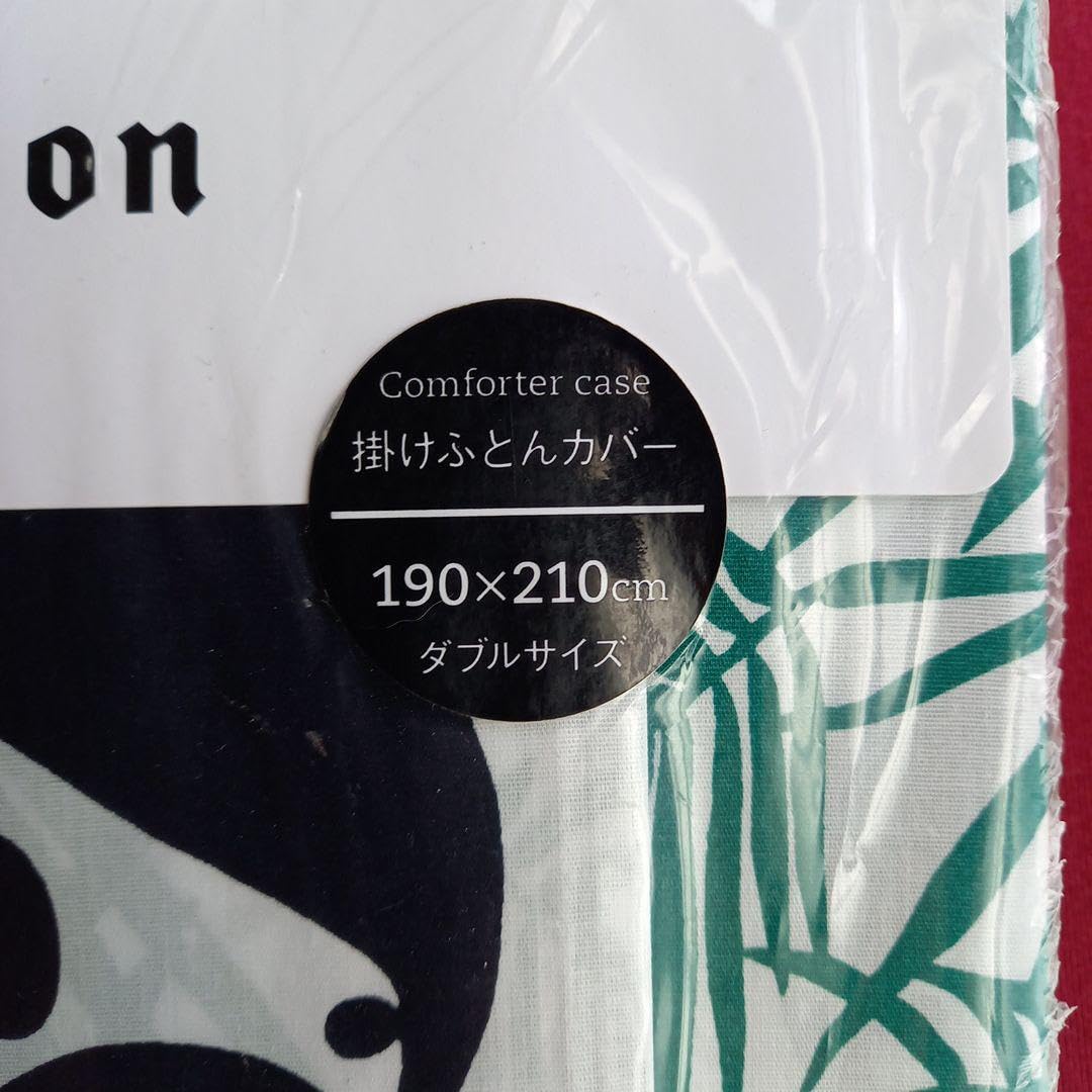 フィンレイソン　パンダ柄掛け布団カバー　布団カバー　掛け布団カバー Amazon｜フィンレイソン パンダ柄掛け布団カバー 布団カバー 掛け布団