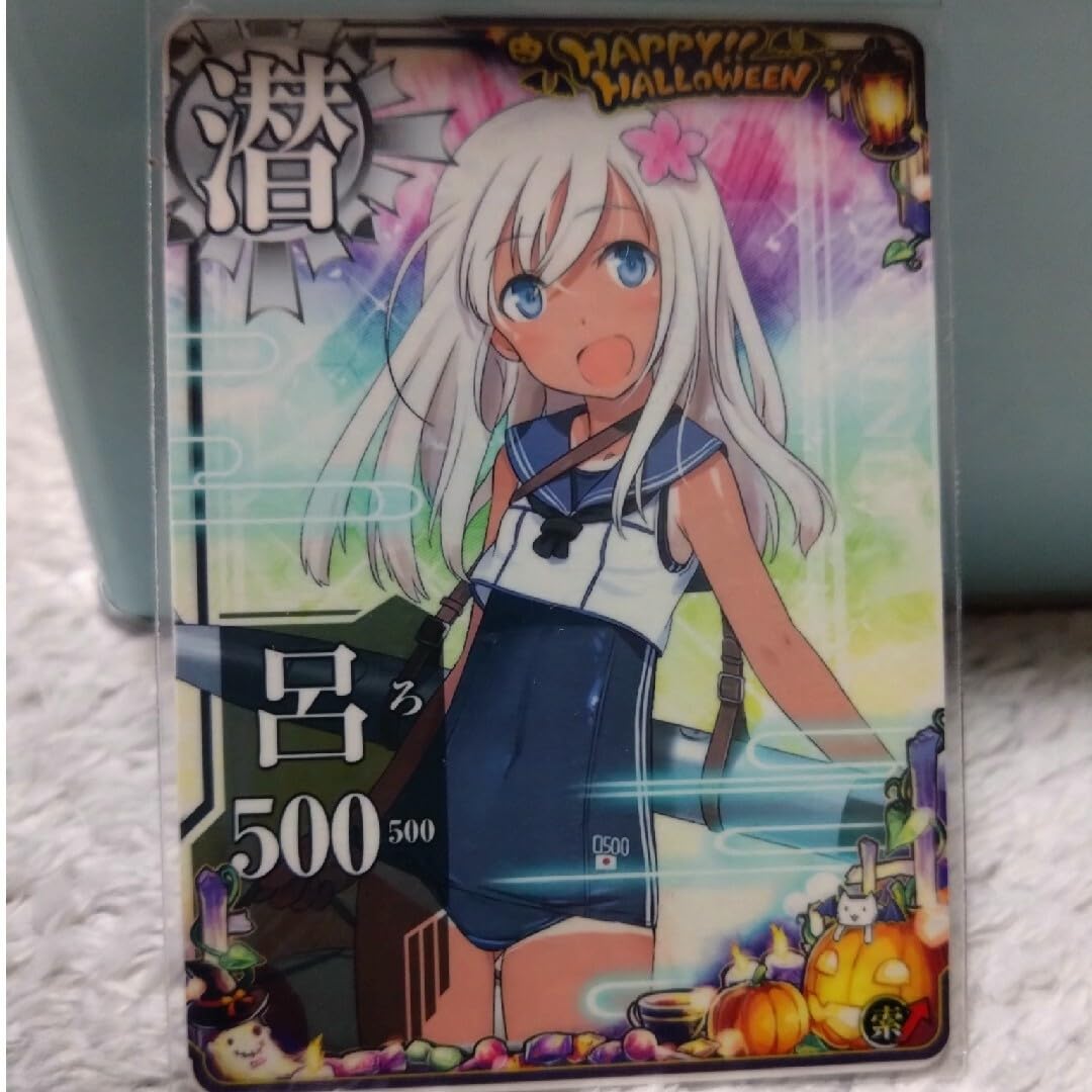 ろーちゃん　送料分として Amazon.co.jp: 【第2類医薬品】パスタイムZXローション 50mL