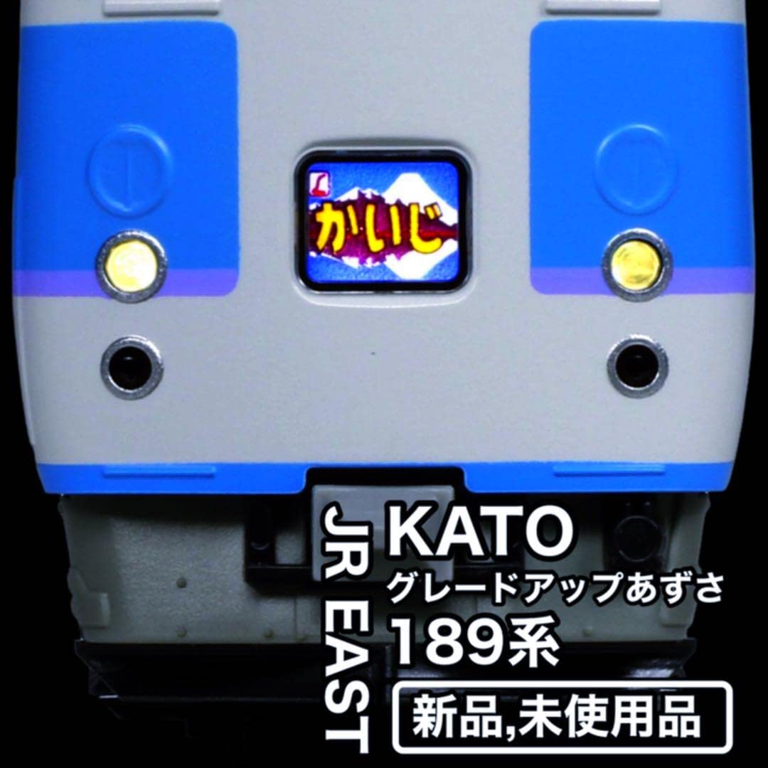 Amazon | KATO 189系 グレードアップあずさ 11両セット | 鉄道模型 通販