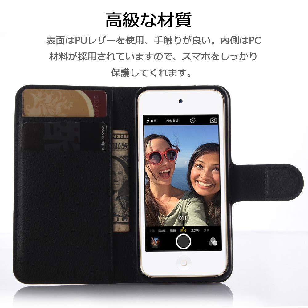 Amazon.co.jp: Miimall JP: ipod touchアクセサリー