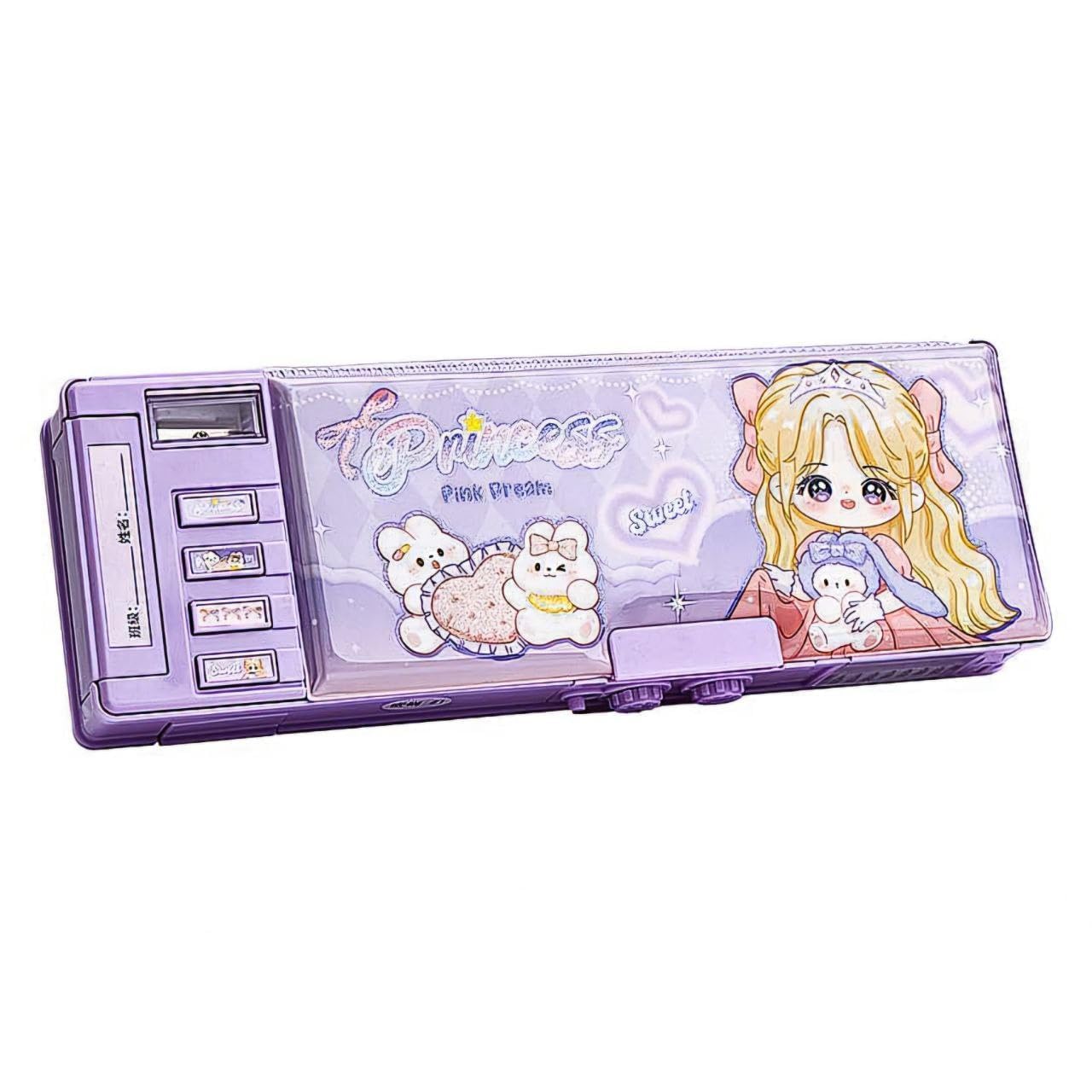 HomeDuo Plastic Multifunctional Magic World Password Lock Double