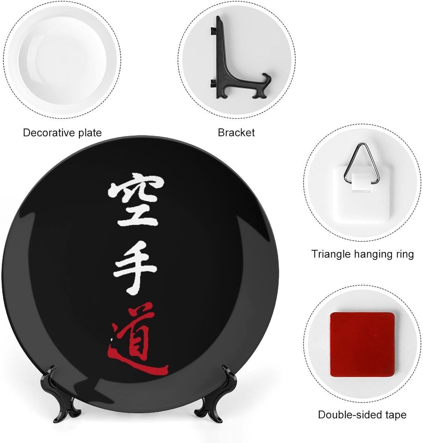 Karate Do Kanji Calligraphy Bone China Decorative Plate with Stand Home Dessert Plates Gift for Men Women 6inch
