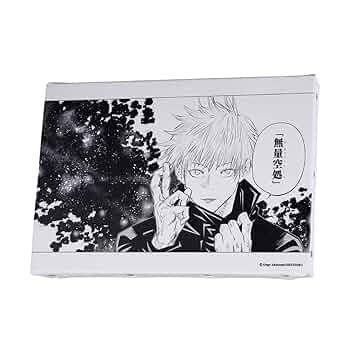 呪術廻戦 五条悟 名場面アートボード 81wgs99EfxL._UF350,350_QL50_.jpg