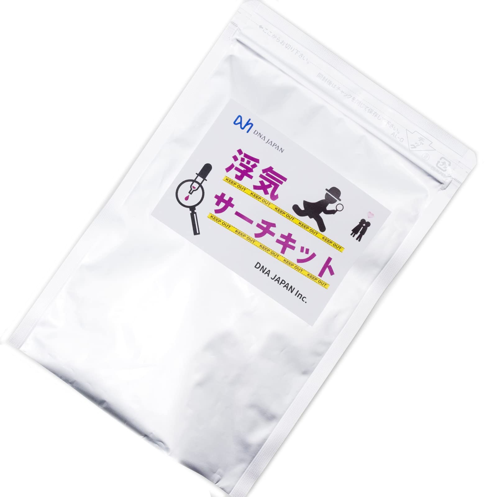 Amazon | 日本製【浮気調査】「浮気サーチキット」浮気・不倫の証明 一